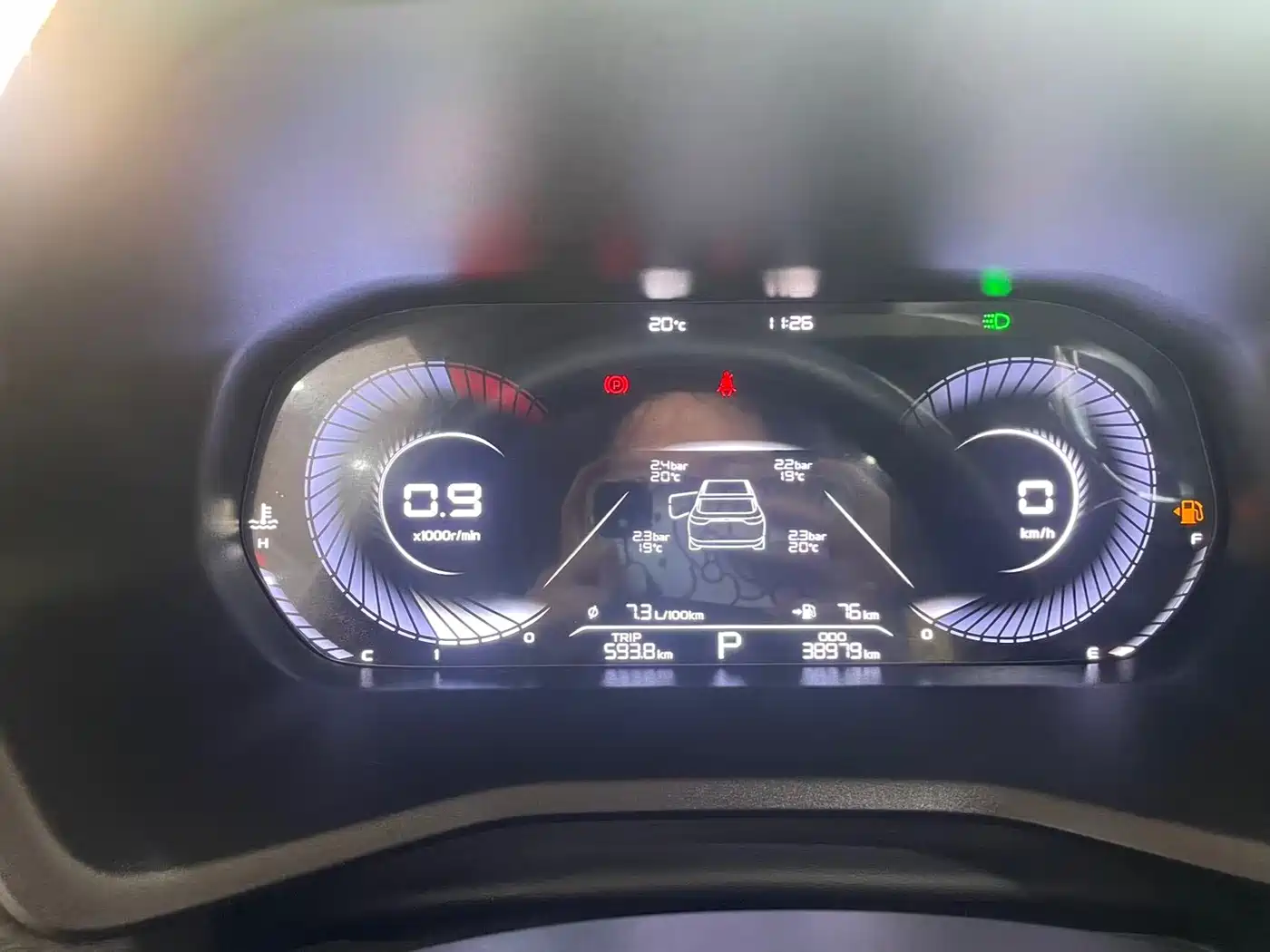 GEELY AUTOMOBILE EMGRAND