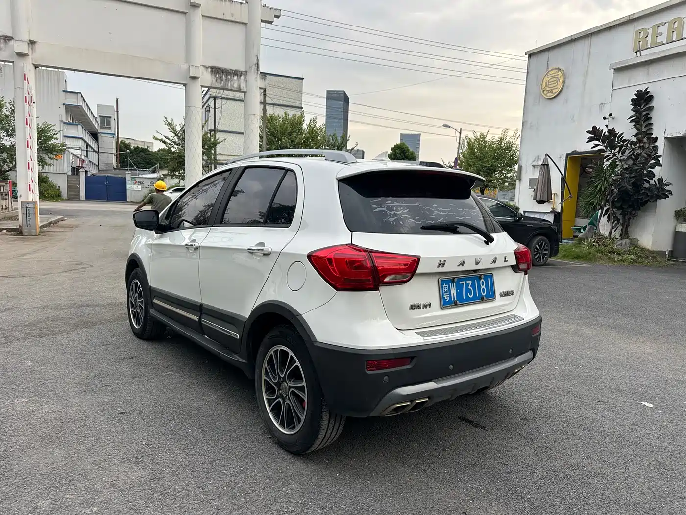 Photo 7 - Haval H1