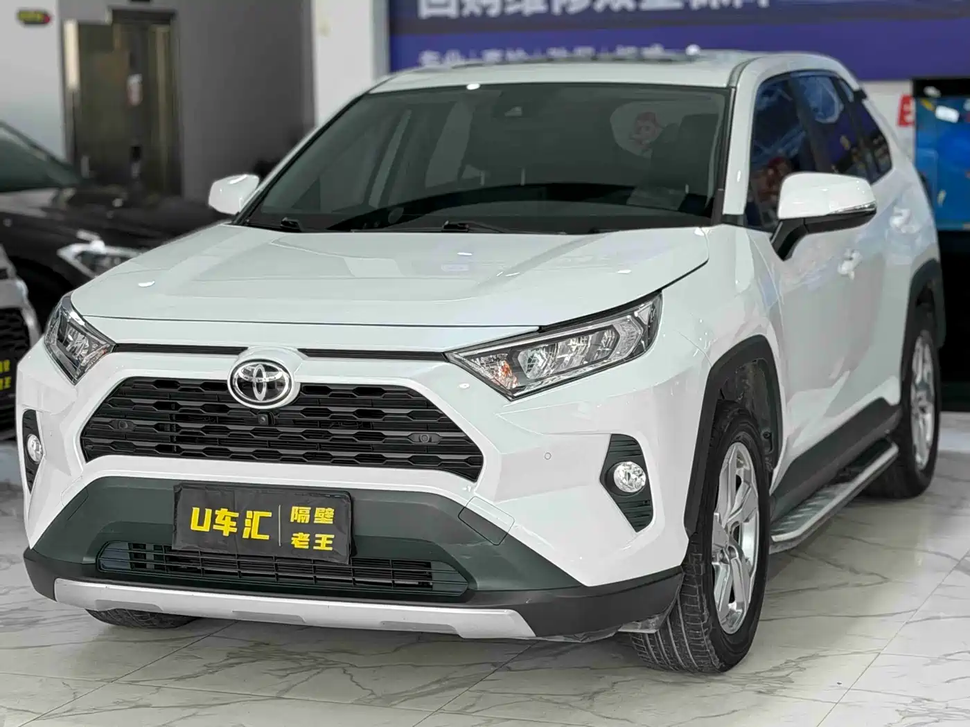 Toyota RAV4 Rongfang 2022 2.0L CVT 2WD Trend Plus Edition