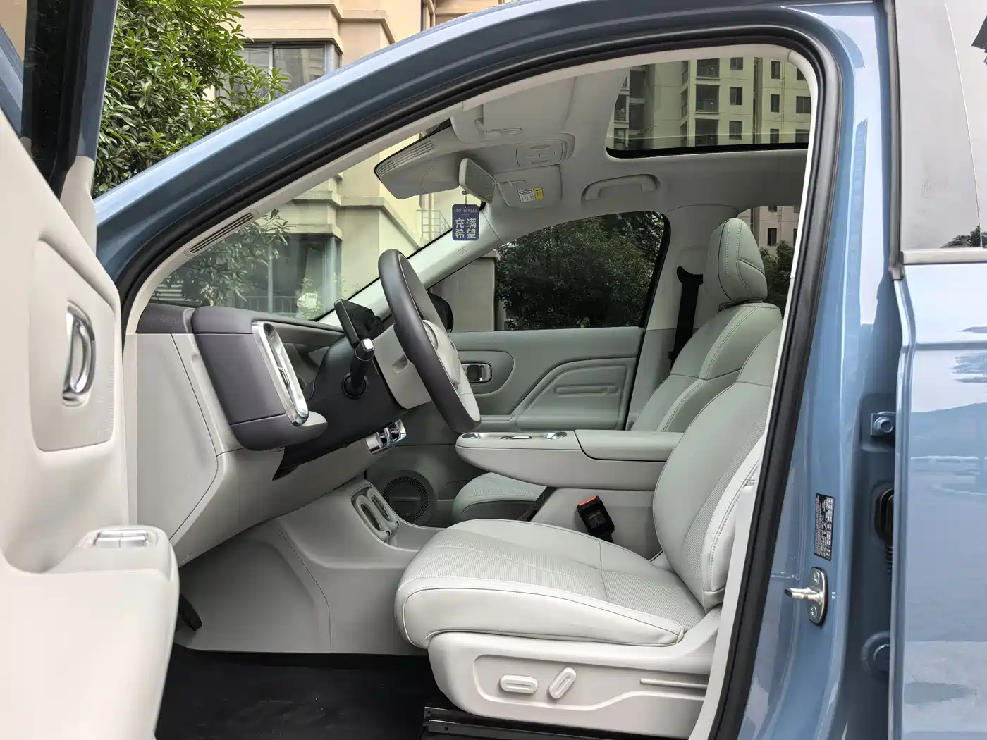 Фото 4 - Leapmotor B10