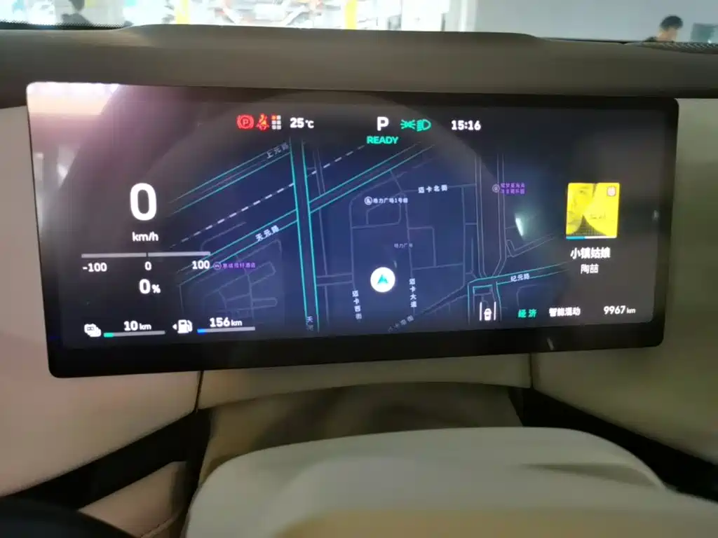 WEY Lanshan 2025 2025 AWD Max