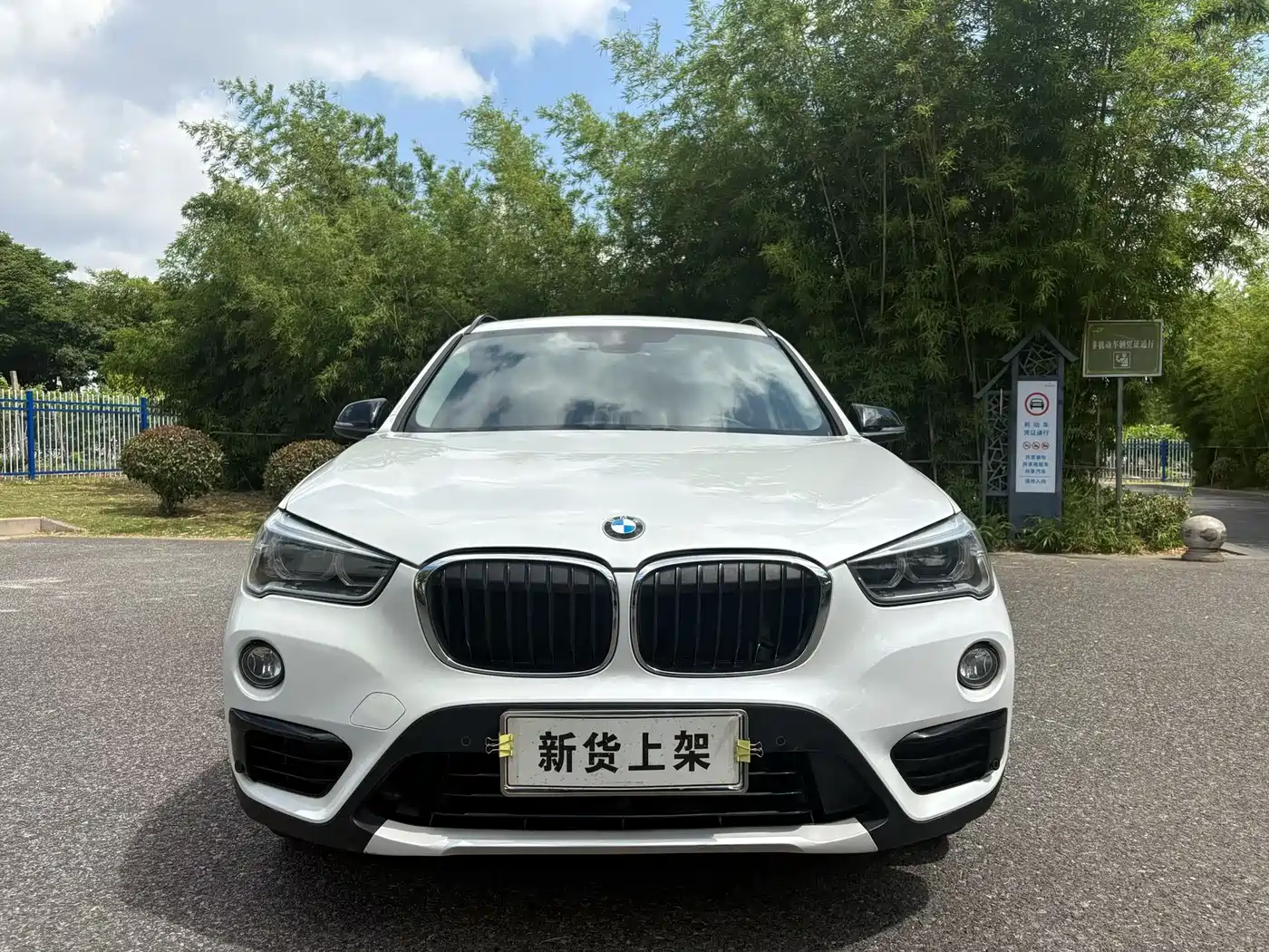 BMW X1 2016 sDrive20Li Luxury Model