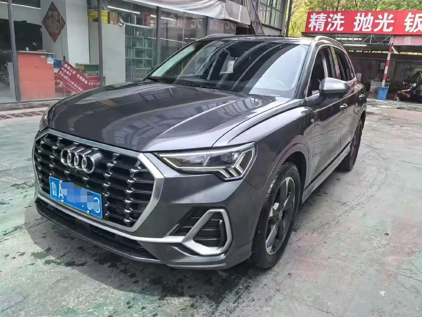 Audi Q3 2020 35 TFSI Progressive Dynamic