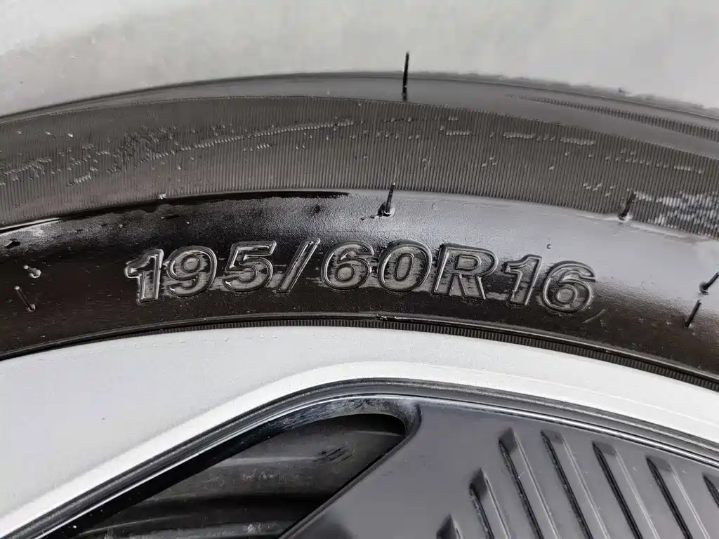 MG MG4 EV 2026