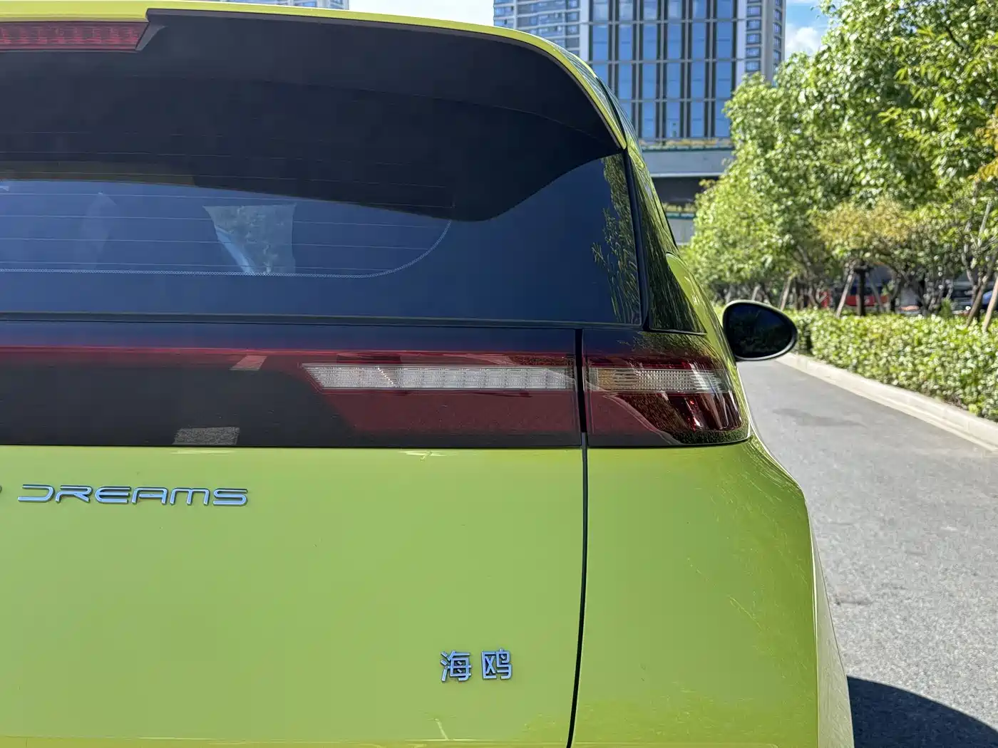BYD Seagull 2023 2023 Freedom Edition