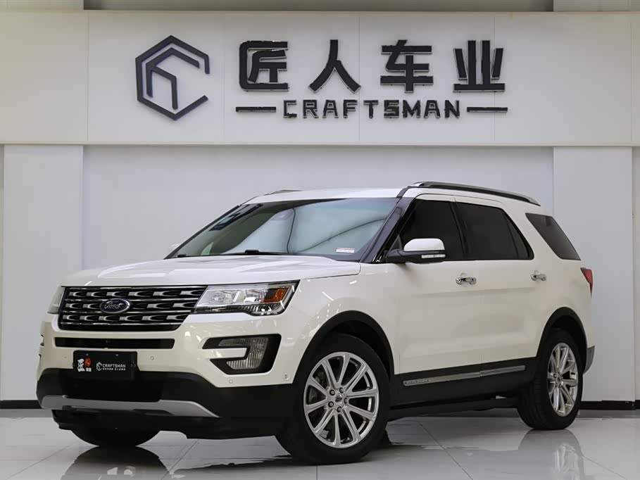 Ford Explorer (Import)