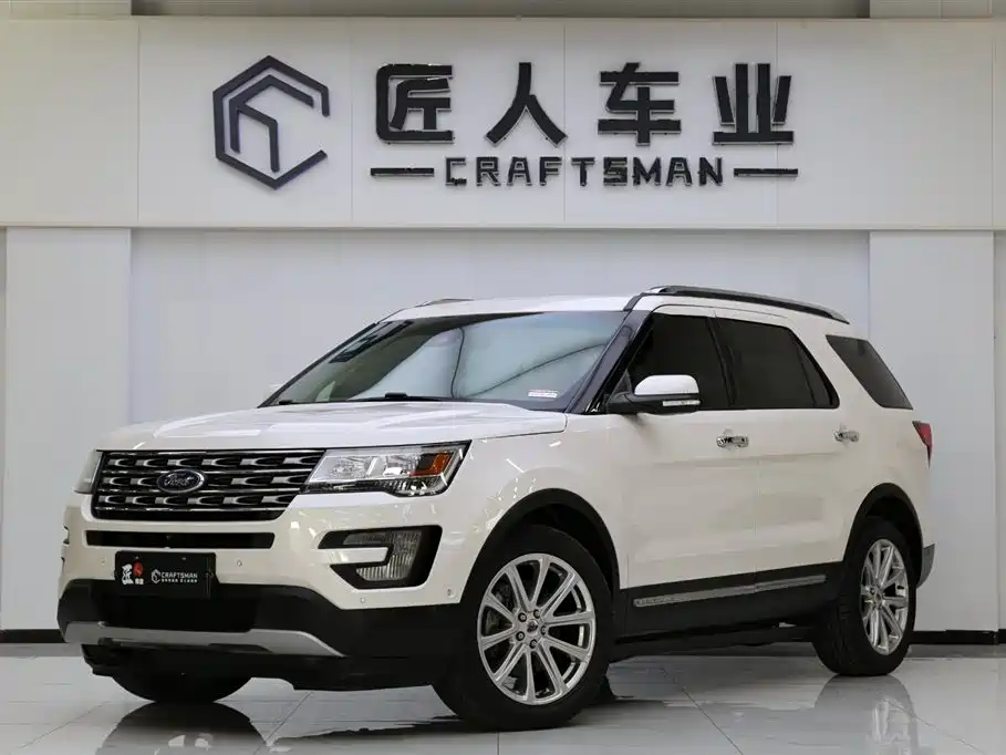 Ford Explorer (Import) 2018 2017 2.3T Elite Edition