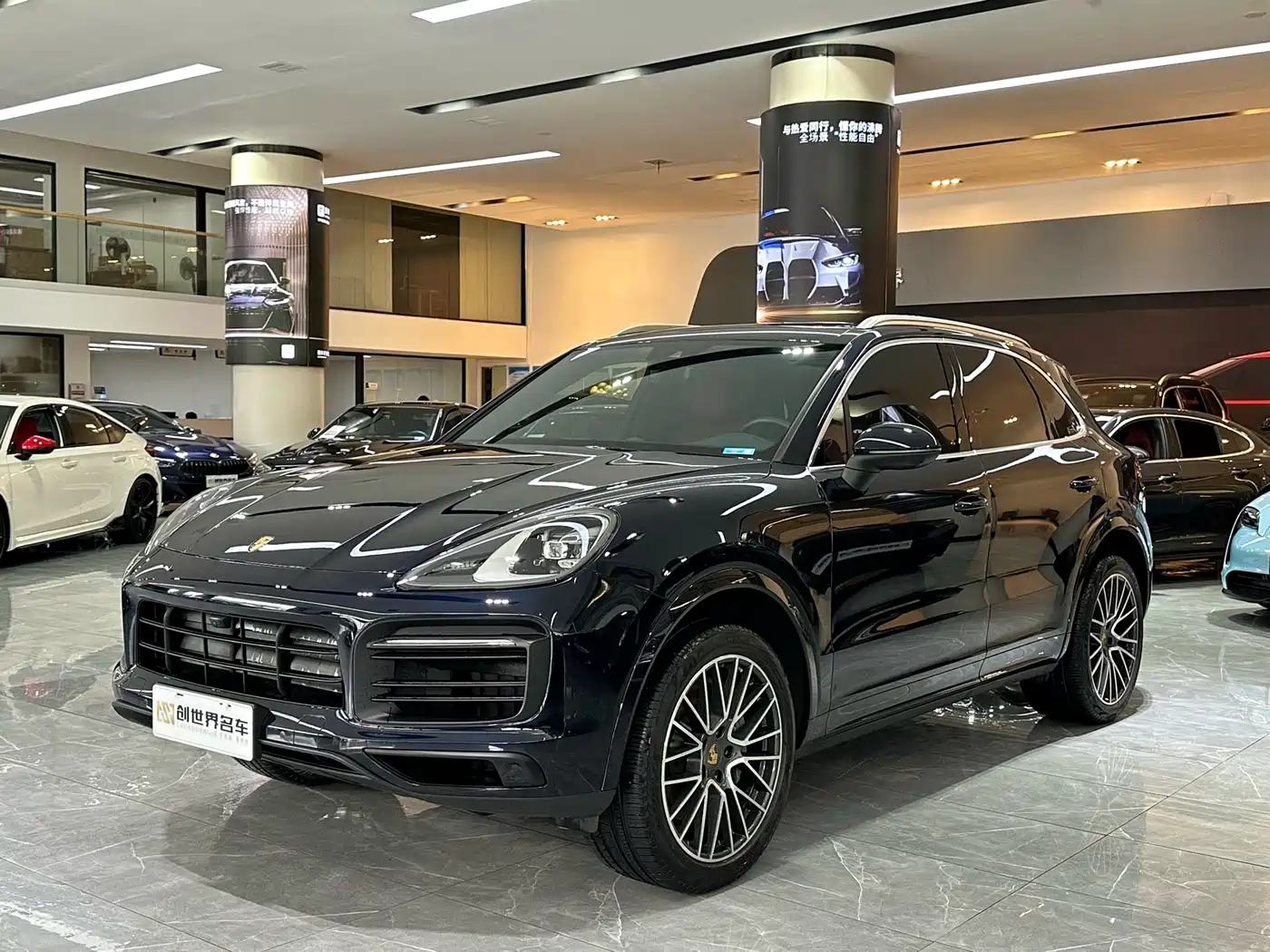Porsche Cayenne 2020 Cayenne S 2.9T