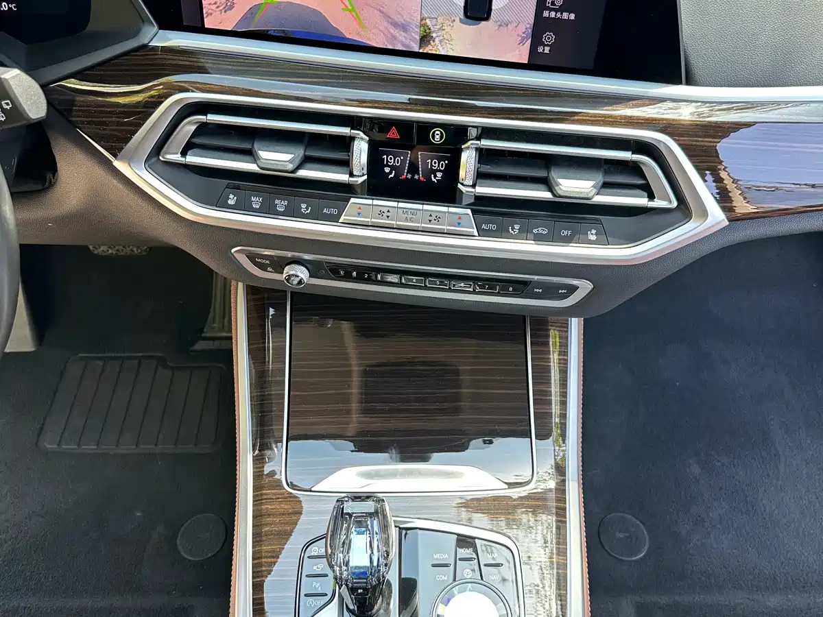 BMW X5 (Import) 2020 xDrive40i Premium M Sport Package фото 9