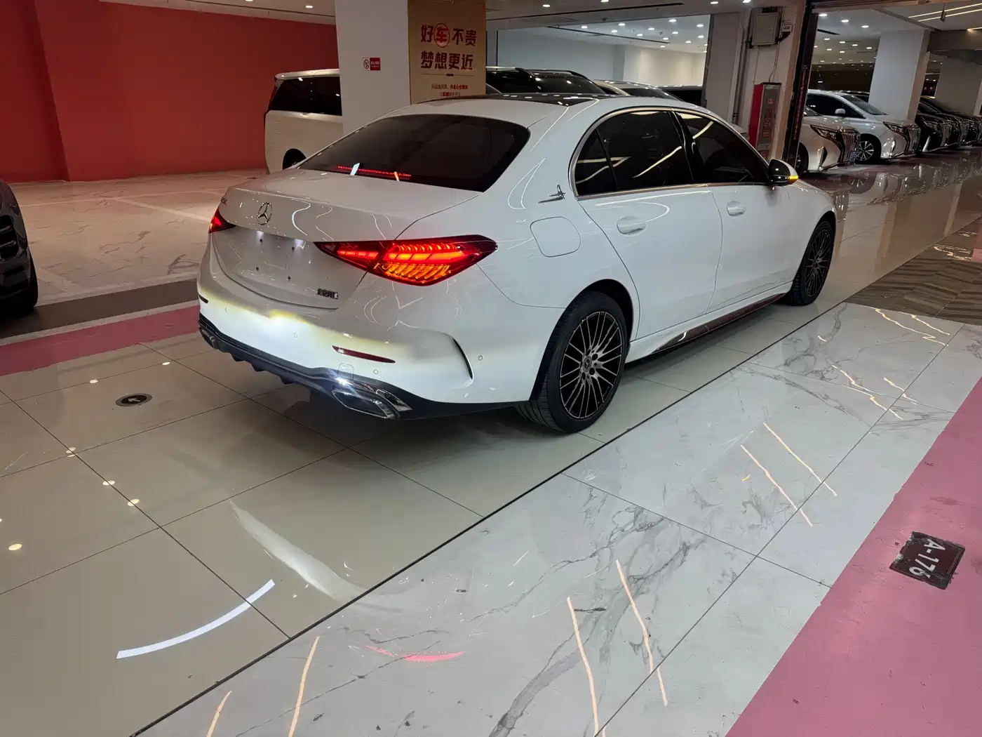 MERCEDES-BENZ C CLASS