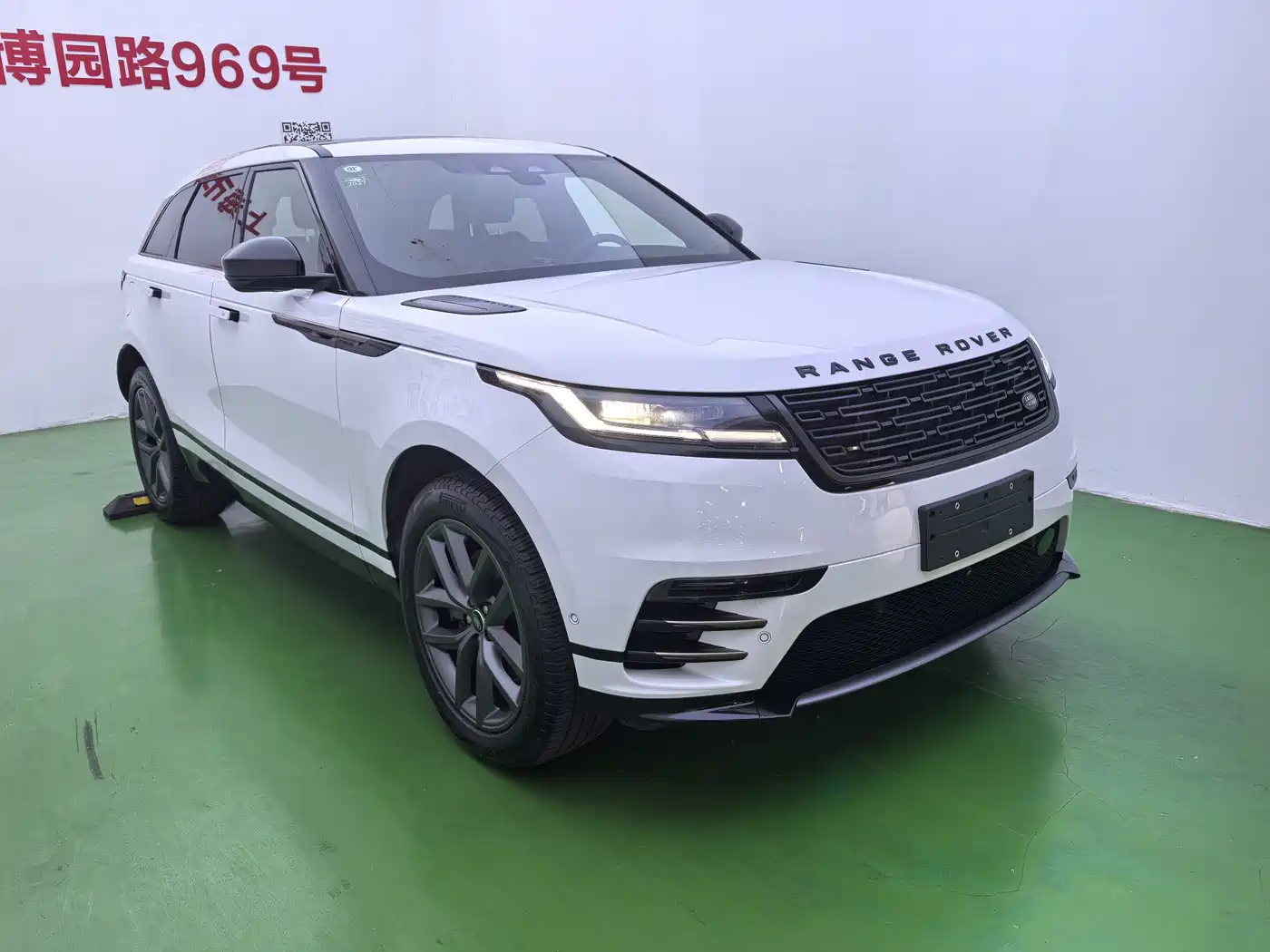 Land Rover Range Rover Velar 2025 Dynamic SE фото 3