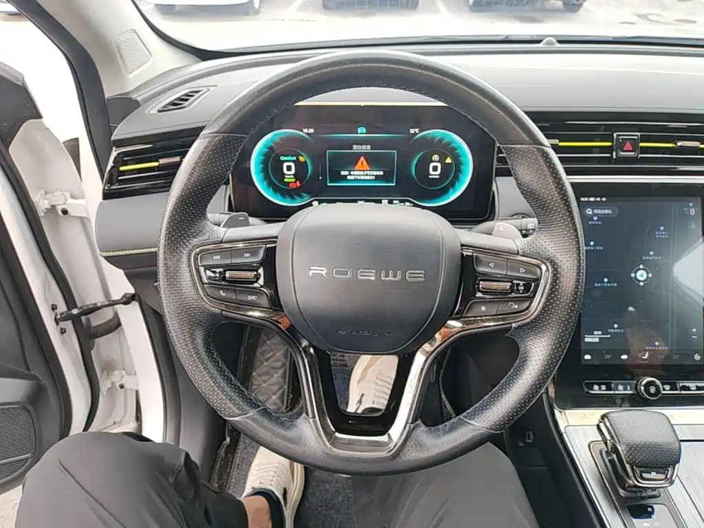 Roewe RX5 New Energy 2022 2021 Model ePLUS National Trend Ronglin Luxury Edition