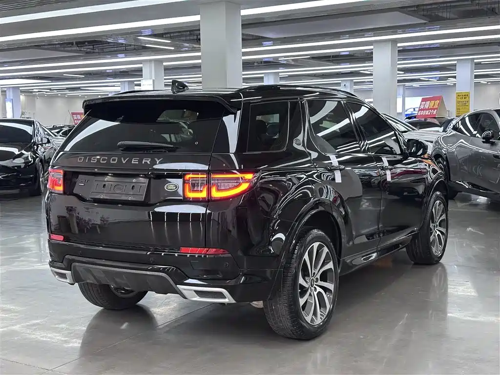 LAND ROVER DISCOVER SPORTS