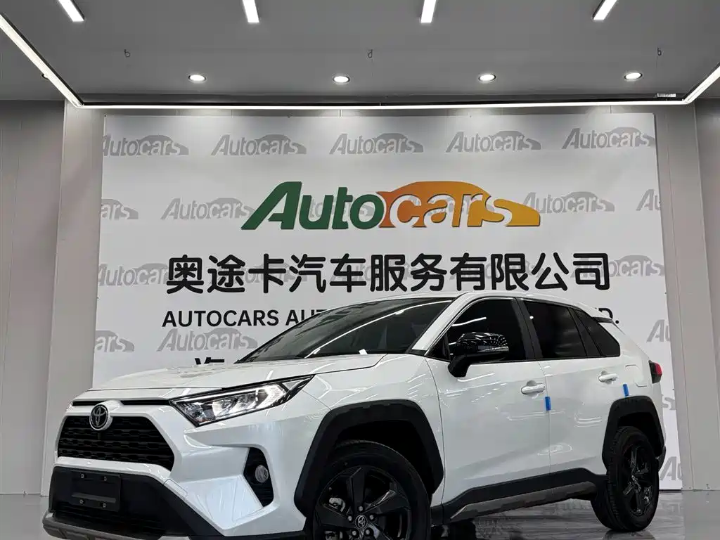 Toyota RAV4 Rongfang 2022 2.0L CVT 4WD Trend Edition