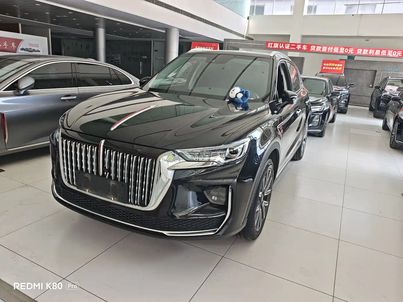 Hongqi HS5 2022 2.0T Smart Connection Flag Enjoy 4WD Shopping Edition