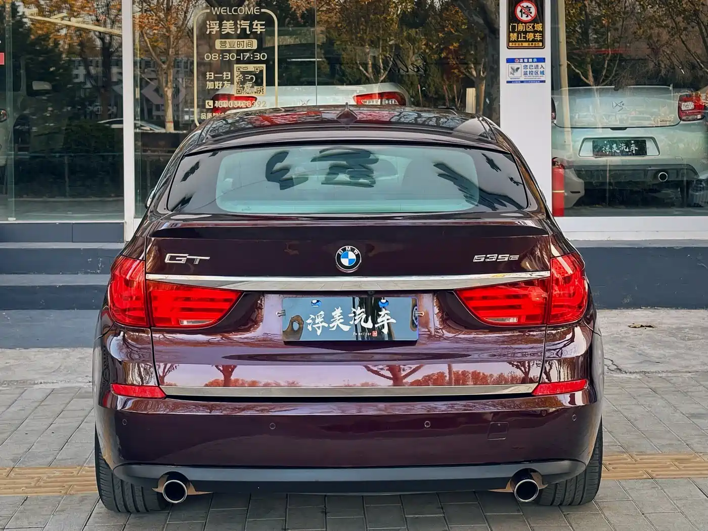 BMW 5 Series GT 2011 535i xDrive Luxury Model фото 5