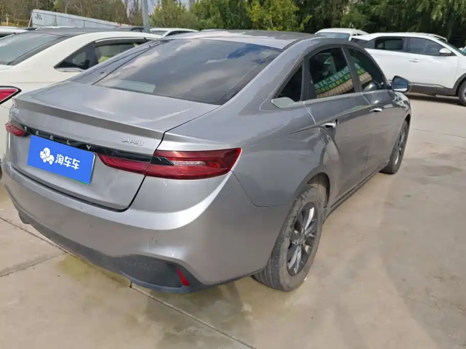 Geely Geometry A 2023 2022 Model Pro 430KM Travel Edition