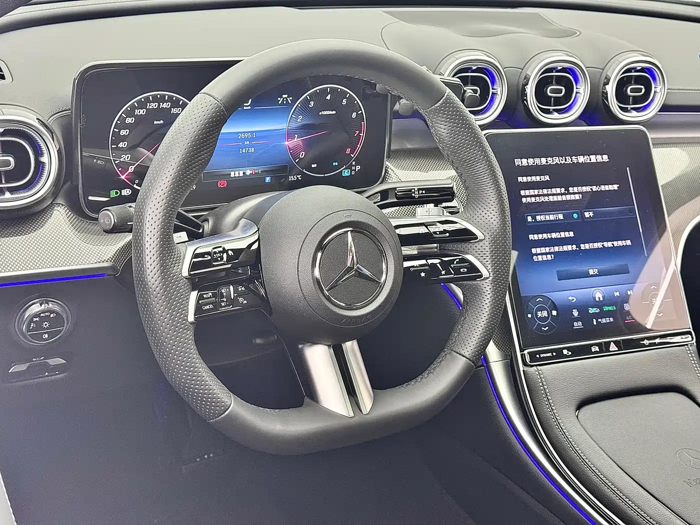 Mercedes-Benz C-Class 2024 Facelift C 260 L Sport фото 15