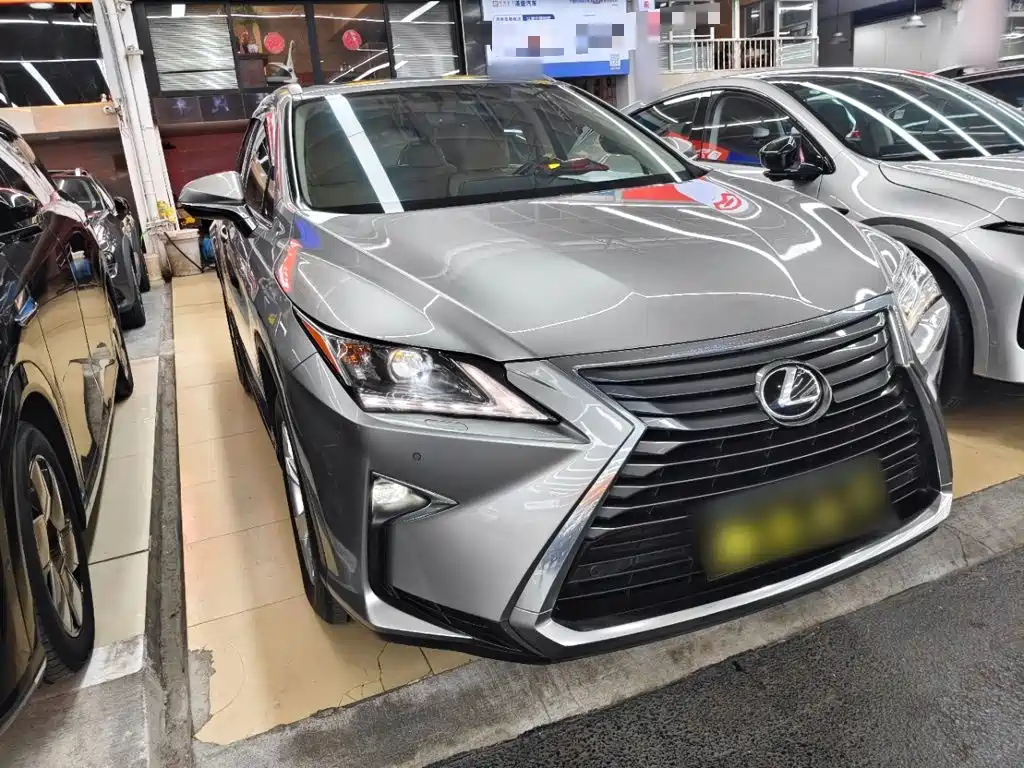 Photo 4 - Lexus RX