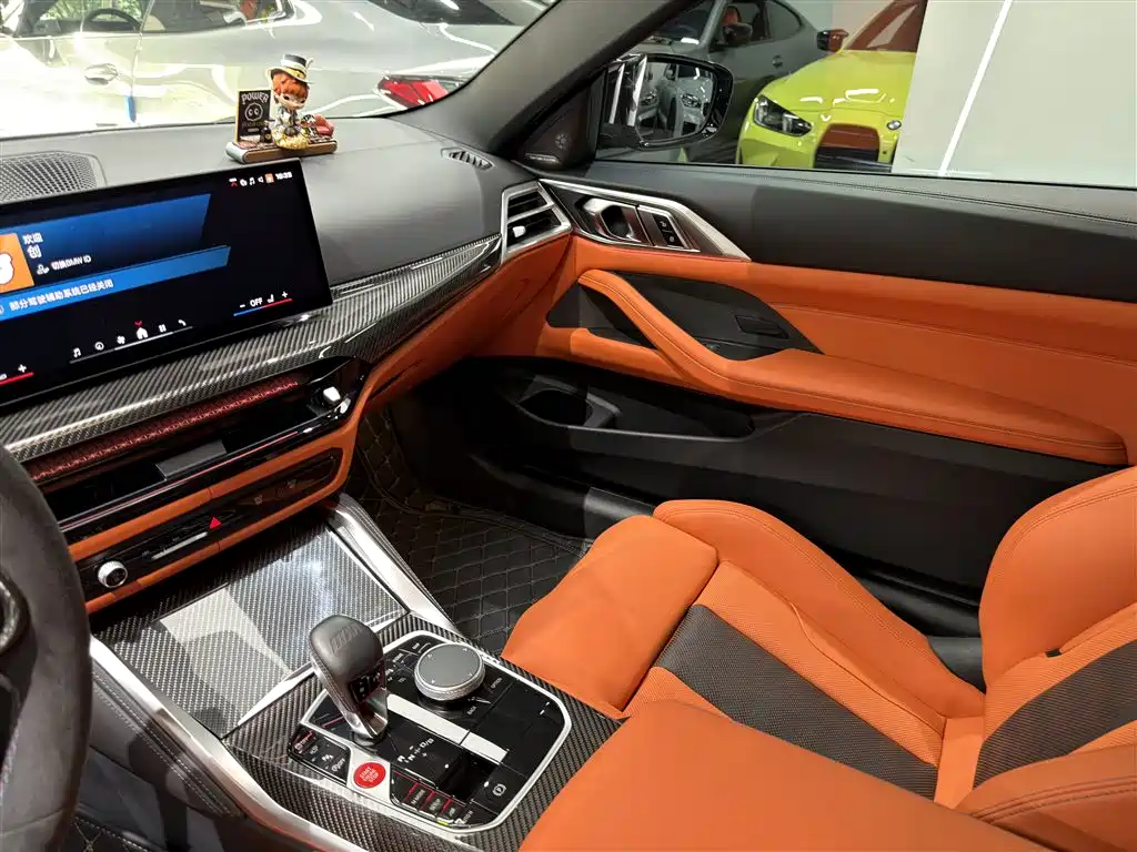 BMW M4 2025 2024 BMW M4 Coupe M xDrive Competition