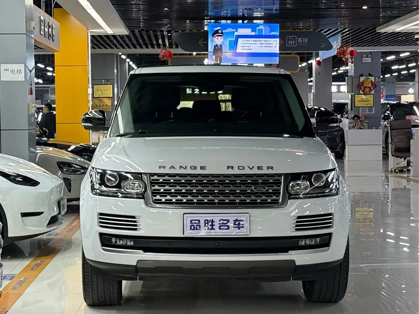 Land Rover Range Rover 2017 3.0 SC V6 Vogue SE Autobiography LWB фото 2