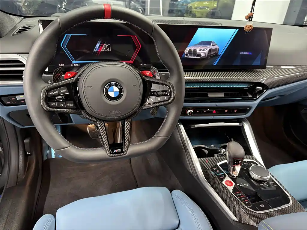 BMW M4 2025 2024 BMW M4 Coupe M xDrive Competition
