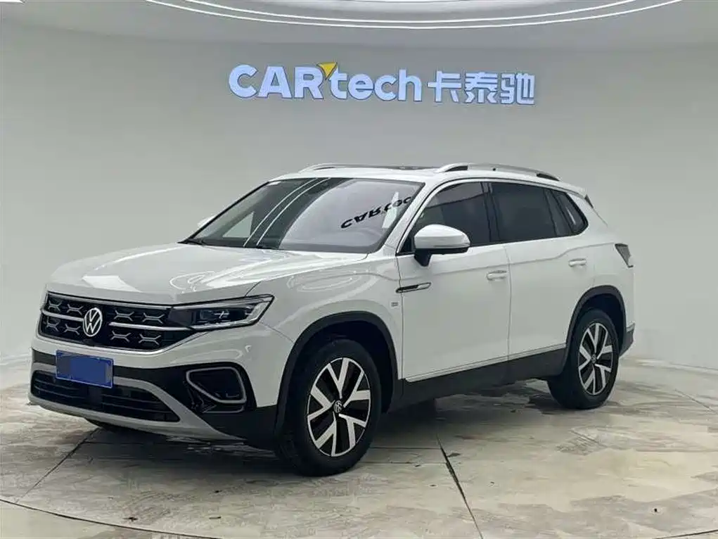 VOLKSWAGEN TANYUE