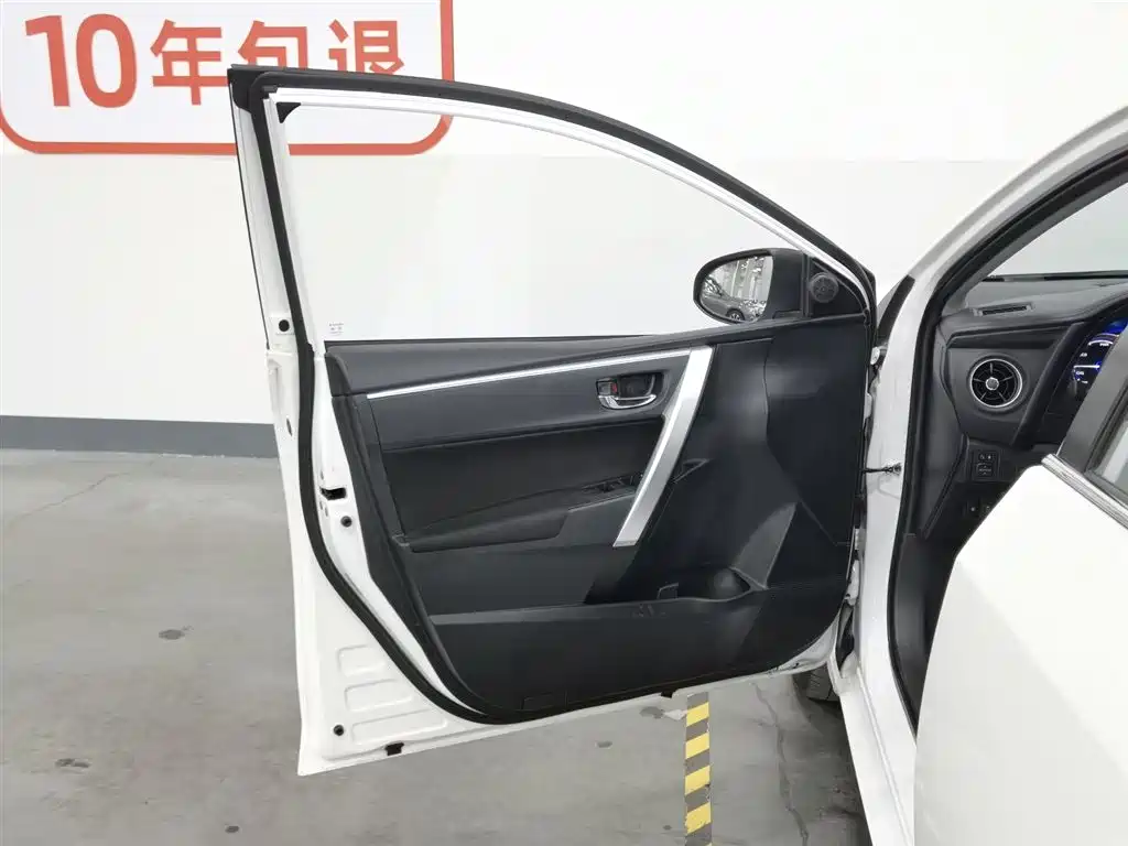 Toyota Corolla Twin Engine E+ 2019 1.8L E-CVT Leading Edition фото 8