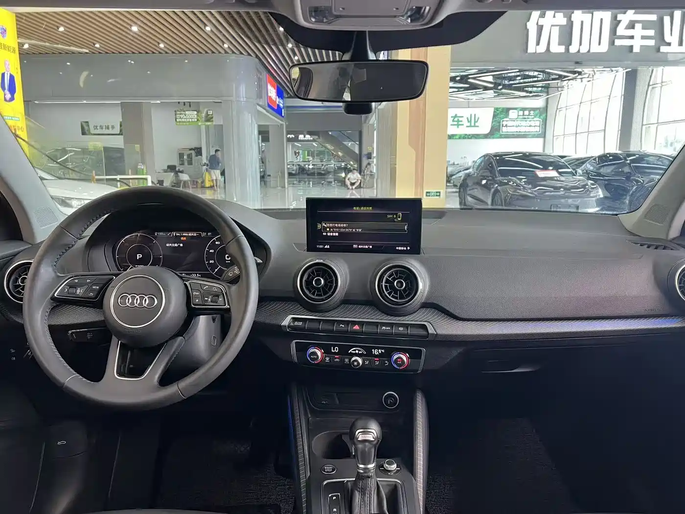 Audi Q2L e-tron 2021 2019 Q2L e-tron Pure Electric Smart Enjoyment