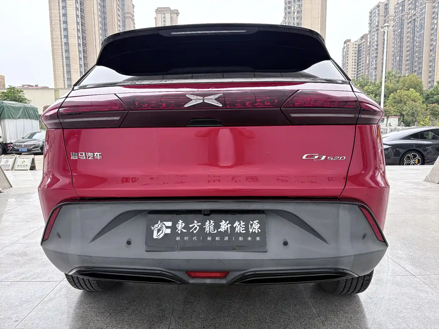 XPeng G3 2021 2020 520 Premium Edition