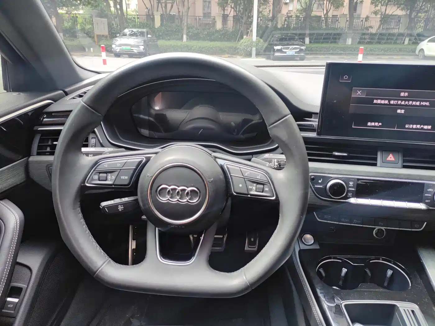 Audi A4L 2024 40 TFSI Luxury Dynamic (Starry Night Edition) фото 11