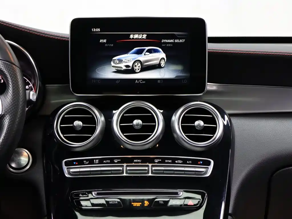 Mercedes-Benz GLC AMG 2017 AMG GLC 43 4MATIC Special Edition фото 15