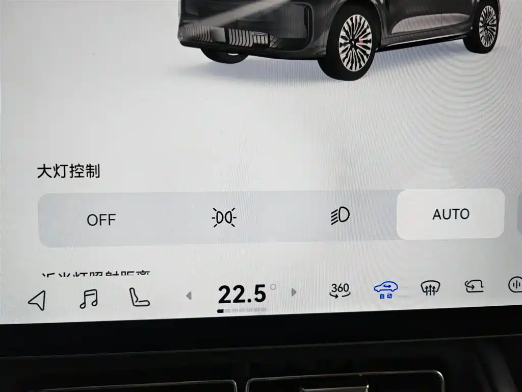 Voyah Auto VOYAH FREE 2025 FREE+ RWD Qiankun Edition фото 21