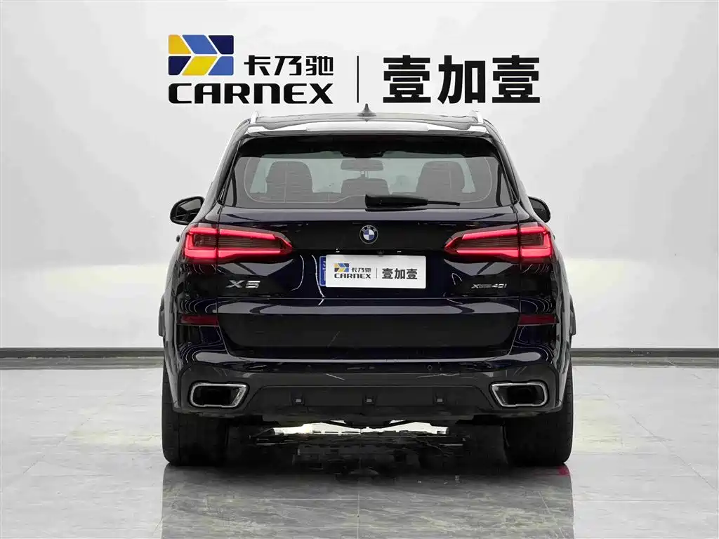 BMW X5 (Import) 2019 xDrive40i Exclusive M Sport Package фото 16