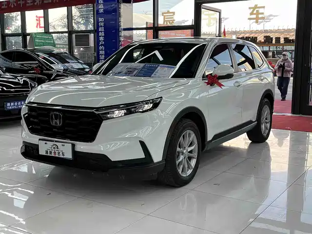 Similar car