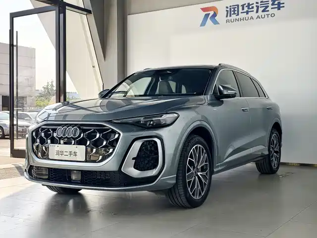 Audi Q5L 2026 Model Base Version
