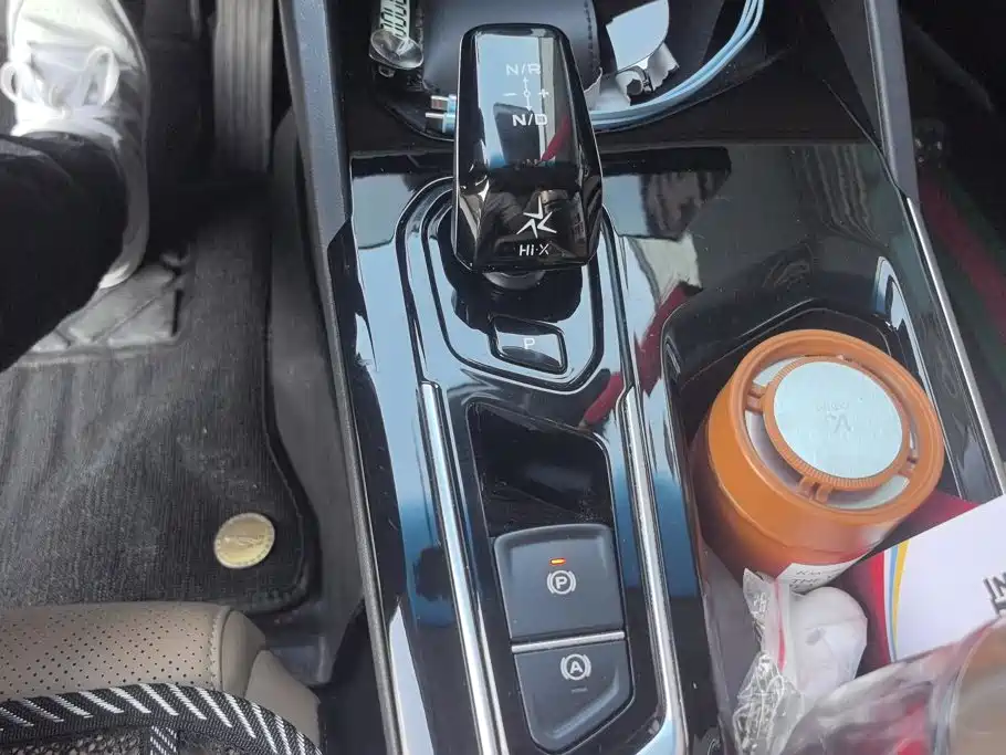 Geely Emgrand L HiP 2024 2024 Model Soaring Dragon Edition 1.5TD-DHT Pro 100KM Excellence Type
