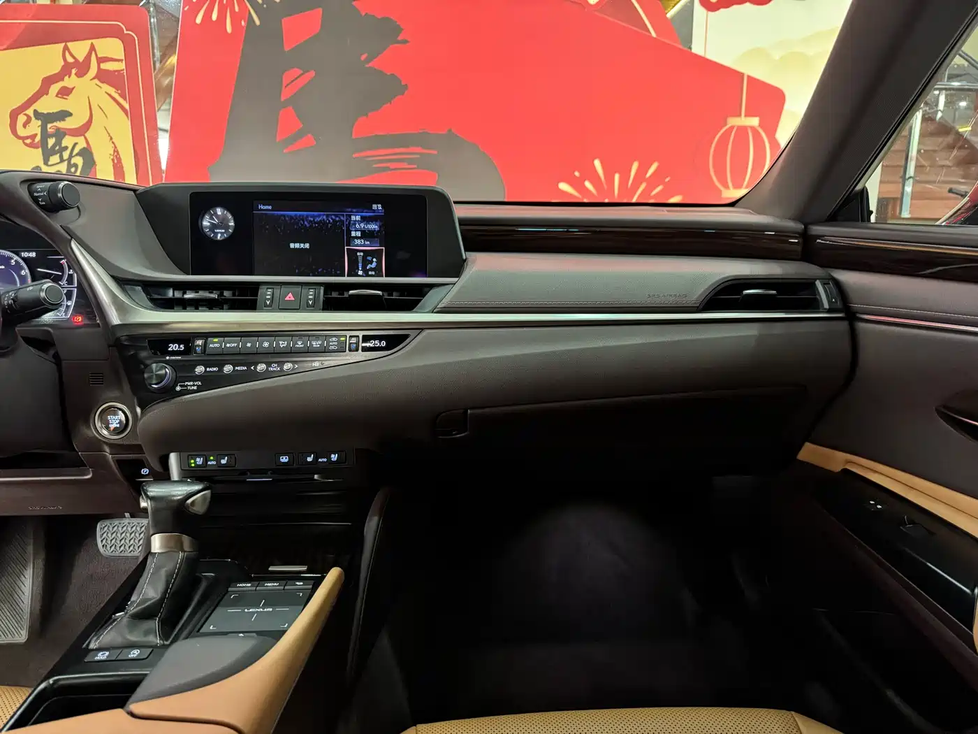 Lexus ES 2020 200 Luxury фото 11