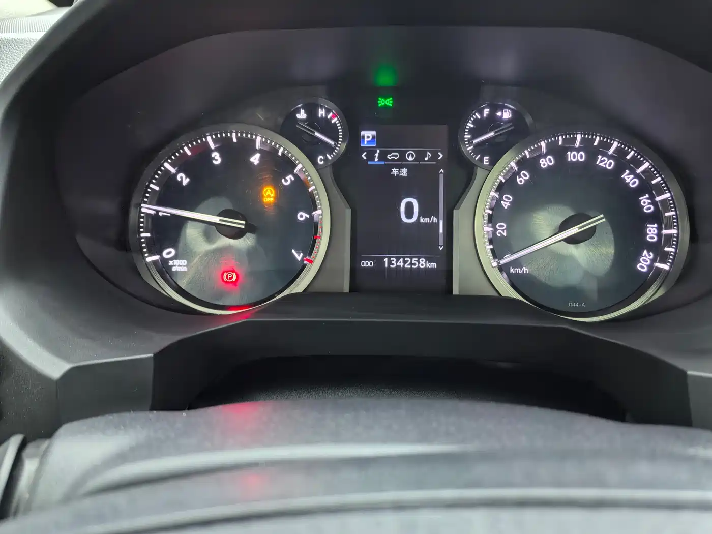 Toyota Prado 2018 3.5L Auto TX-L NAVI фото 19