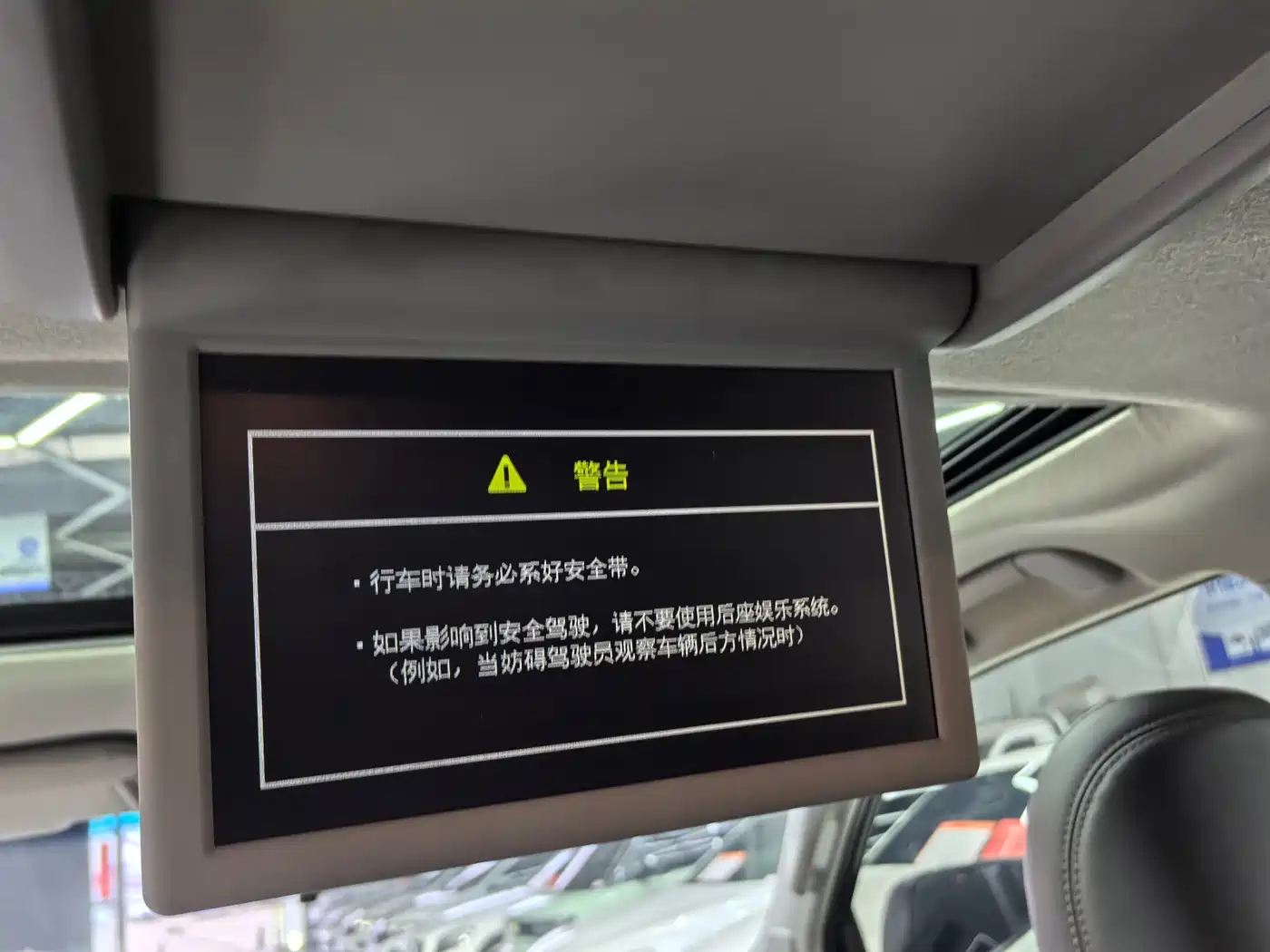Toyota Prado 2018 3.5L Auto TX-L NAVI фото 13