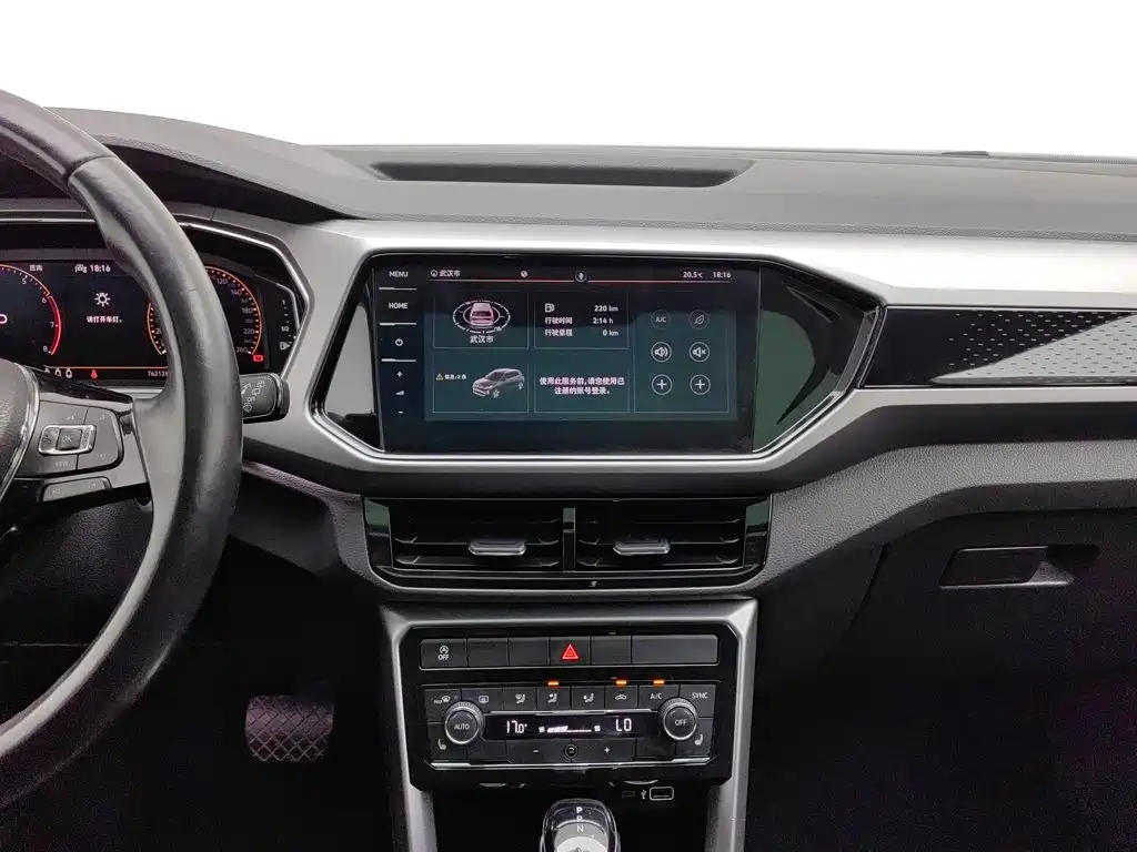 Photo 12 - Volkswagen T-Cross