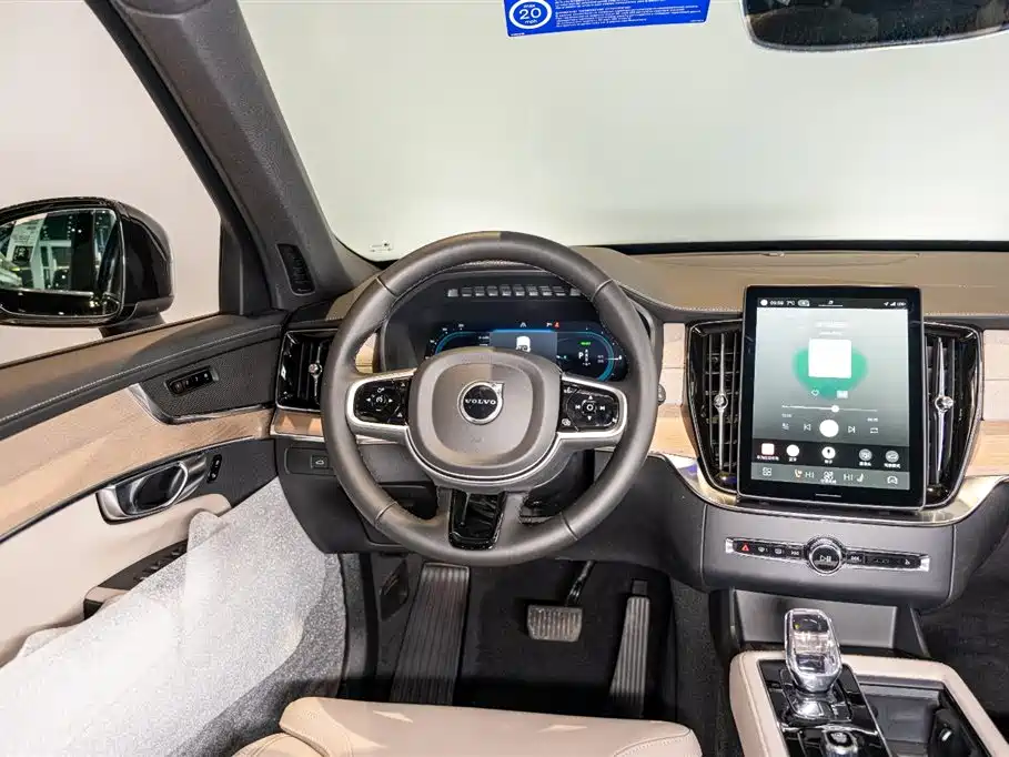 VOLVO XC90 PLUG IN HYBRID