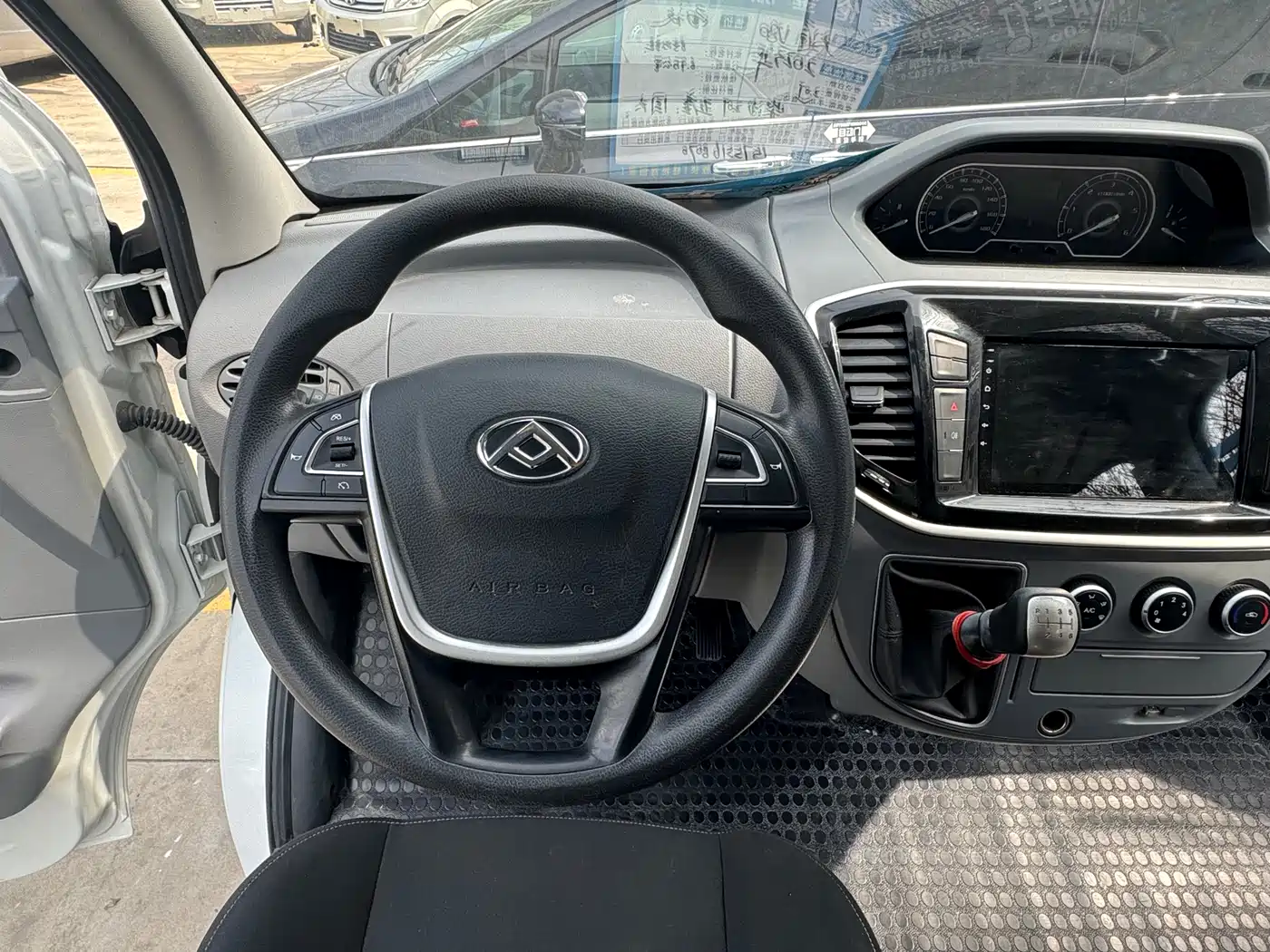 SAIC MAXUS XINTU V80