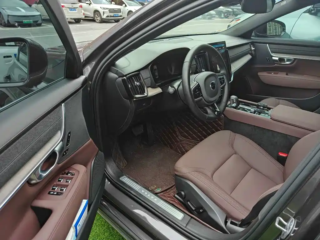 Volvo S90 2025 2026 B5 Zhiyi Luxury Edition