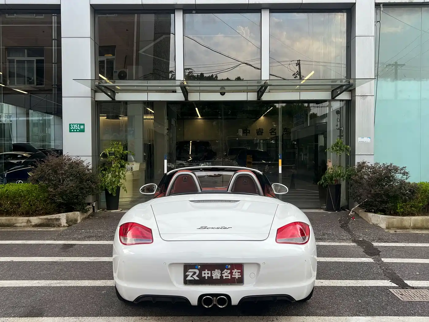 Porsche Boxster 2012 2009 Boxster 2.9L