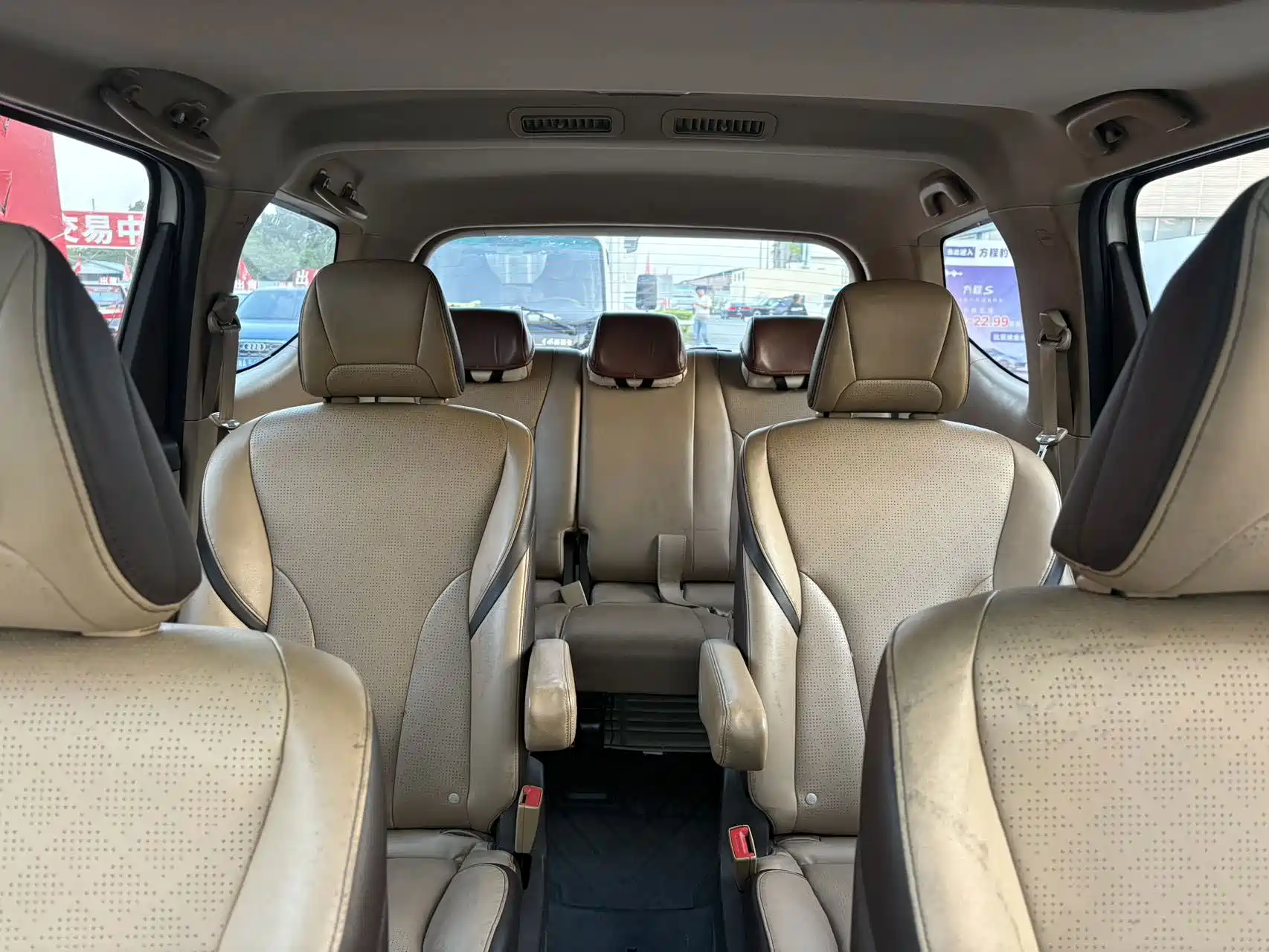 Фото 6 - Baojun 730