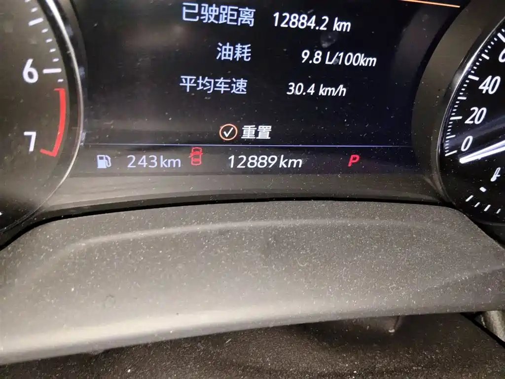 Buick Envision Plus 2023 Enclave Plus 652T 5-Seater Luxury фото 5
