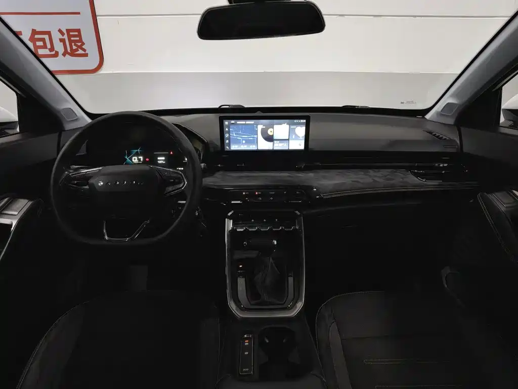 Baojun RS-3 2020 2020 1.5L CVT 24-hour Online Elite Model