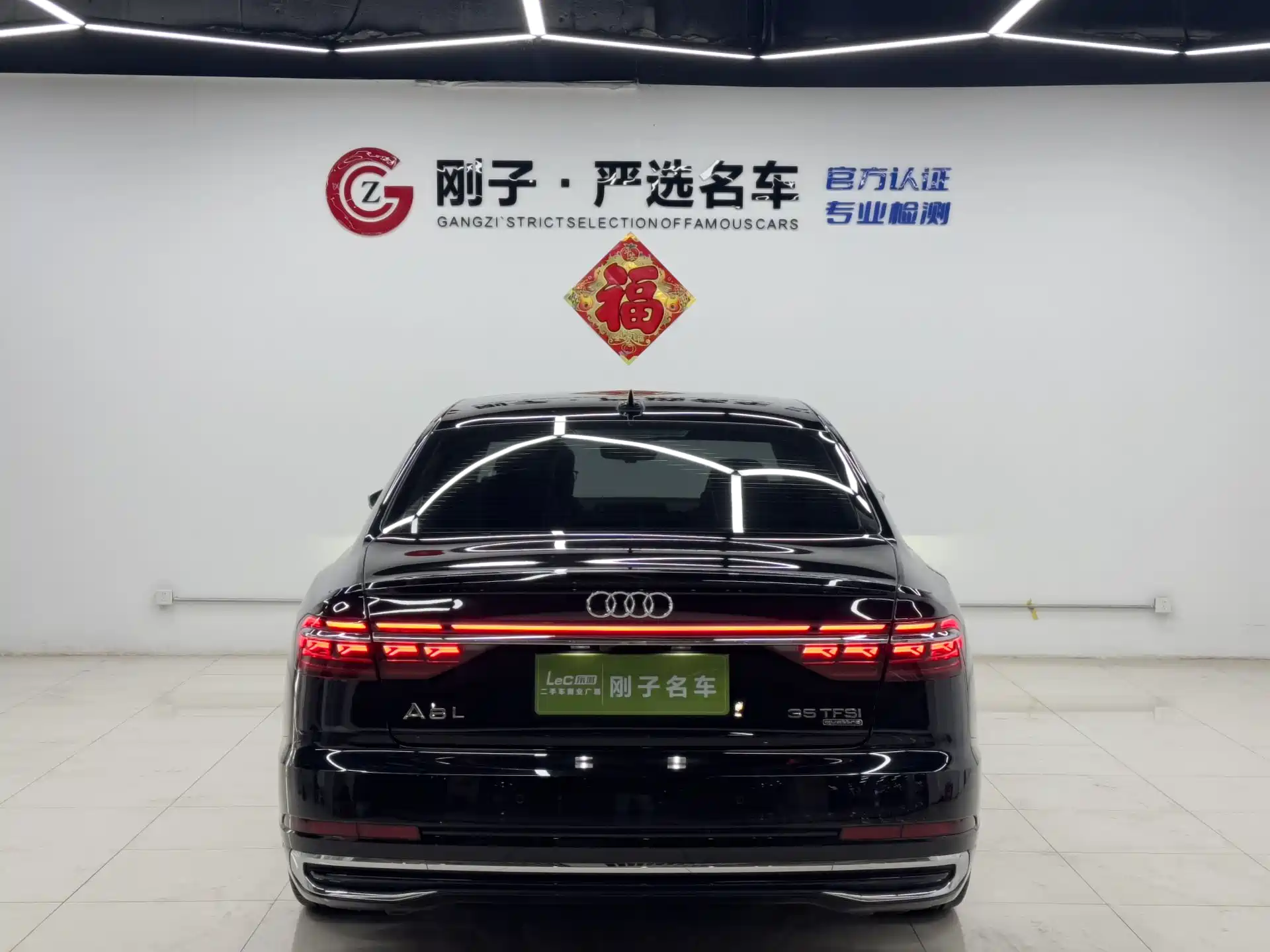 Фото 5 - Audi A8
