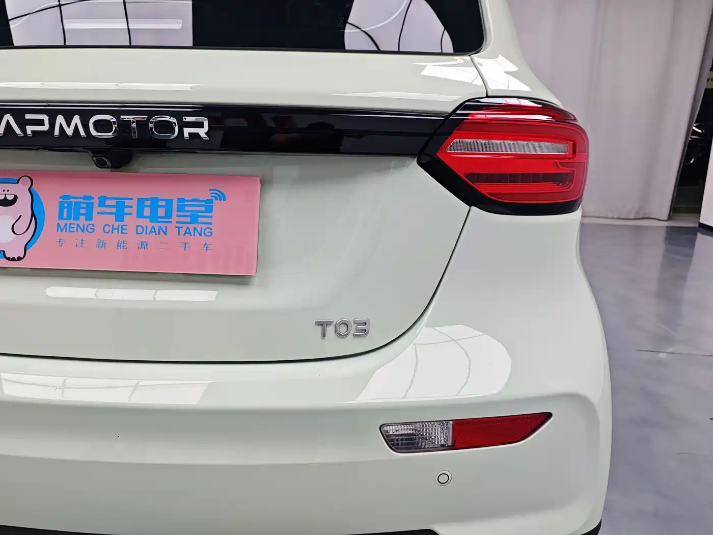ZERO-RUNNING CAR ZERO RUN T03